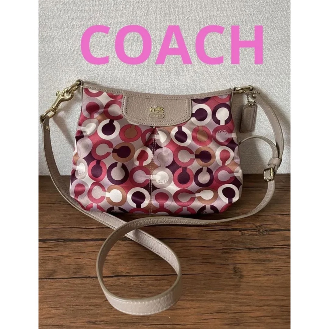 美品　COACH ショルダーバッグ