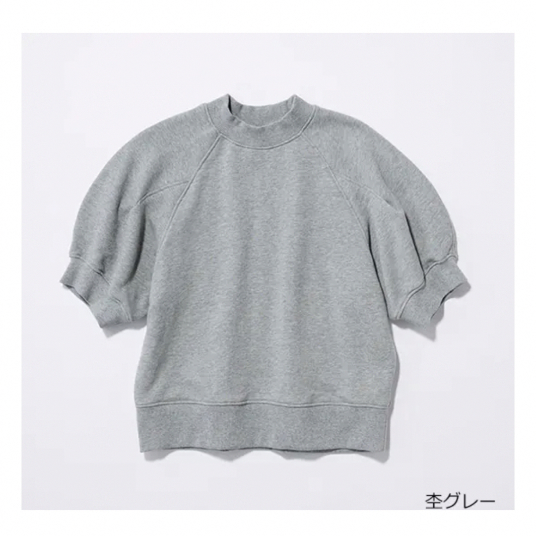 新品未使用 VERY Euclaid コラボ タックスリーブスウェットTシャツ