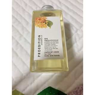 ムコタ(MUCOTA)のムコタ　プロエディションオイル　キンモクセイ　150mL(ヘアケア)