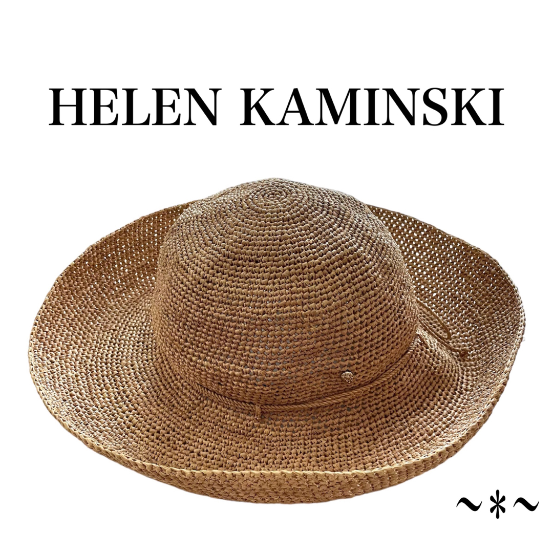 最新 HELEN KAMINSKI ヘレンカミンスキー 帽子プロバンス12 ラフィア