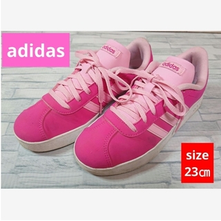 アディダス(adidas)のadidas スニーカー ピンク 23㎝ PGD789006 アディダス 靴(スニーカー)