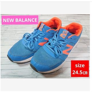 ニューバランス(New Balance)のNEW BALANCE 570 キッズスニーカー ニューバランス 靴 シューズ(スニーカー)