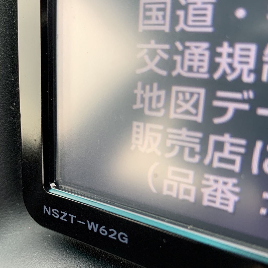 NSZT-W62GナビSD 2021年度春版 PCで2023年6月26日更新 | angeloawards.com