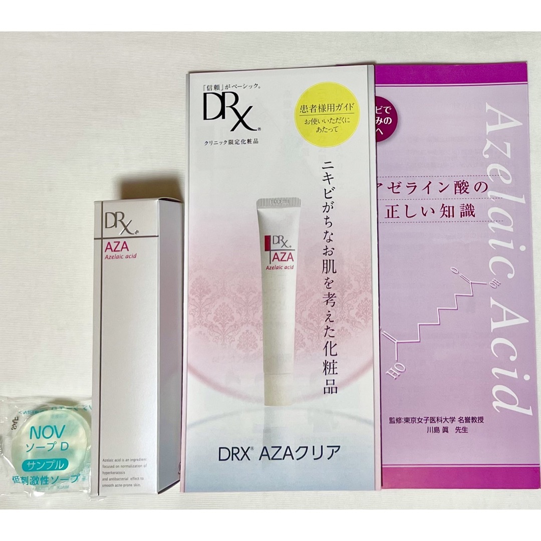 ロート製薬 DRX AZAクリアクリーム アゼライン酸15g