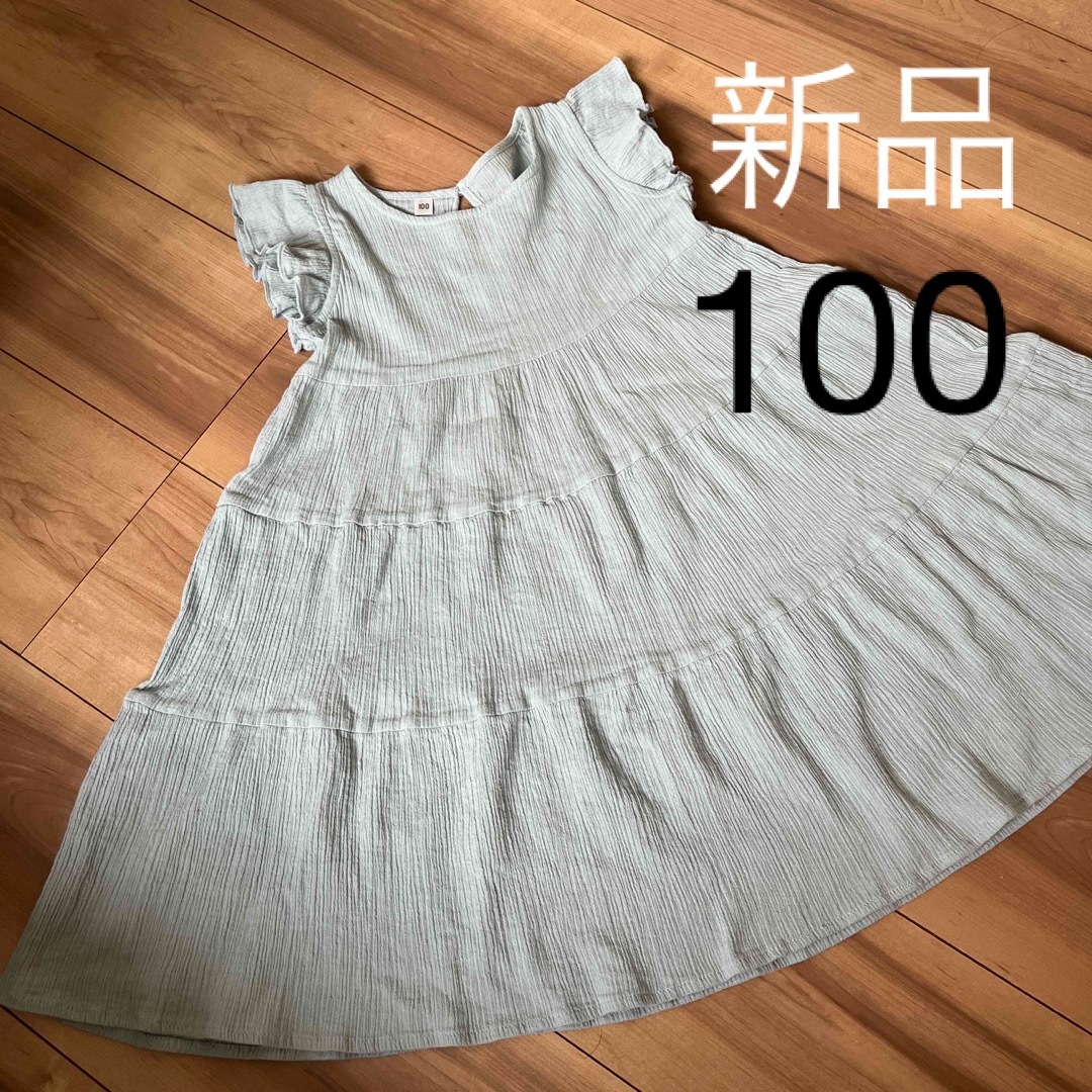 西松屋 - ワンピース 100の通販 by もも's shop|ニシマツヤならラクマ