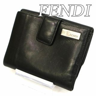 フェンディ 折り財布(メンズ)の通販 200点以上 | FENDIのメンズを買う