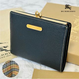 BURBERRY - 【美品】 バーバリー 折り財布 ノバチェック がま口 レザー