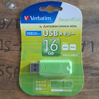 ミツビシケミカル(三菱ケミカル)のverbatim USBメモリー 16GB(PC周辺機器)