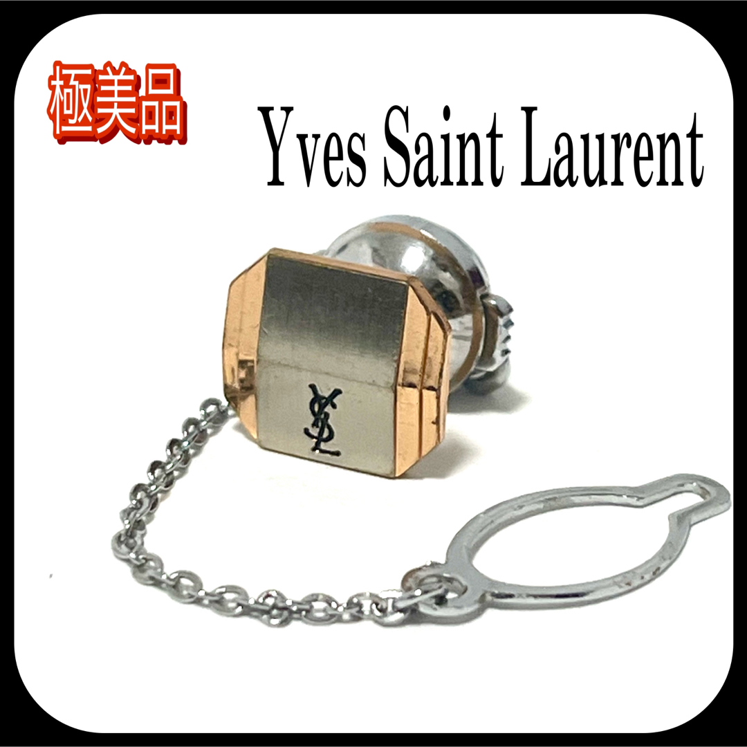 美品　YSL クリスタル　ネクタイピン　タイピン タイタック