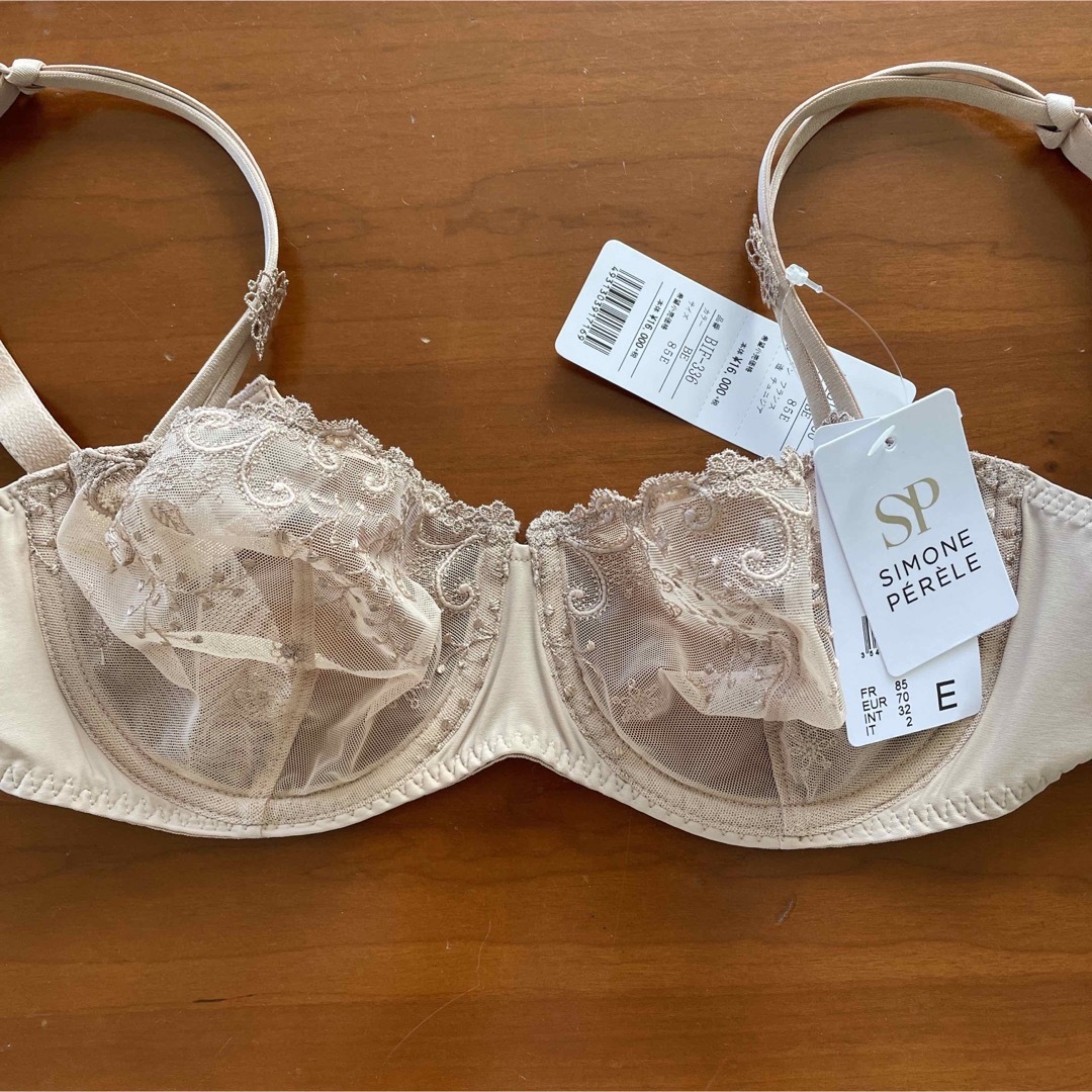 Simone Perele(シモーヌペレール)のシモーヌぺレールブラジャーE70.F70 レディースの下着/アンダーウェア(ブラ)の商品写真