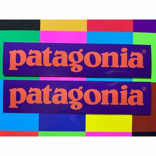 パタゴニア(patagonia)の★最安出品★新品未使用　パタゴニア　ベリューフォントロゴステッカー　2枚セット(その他)