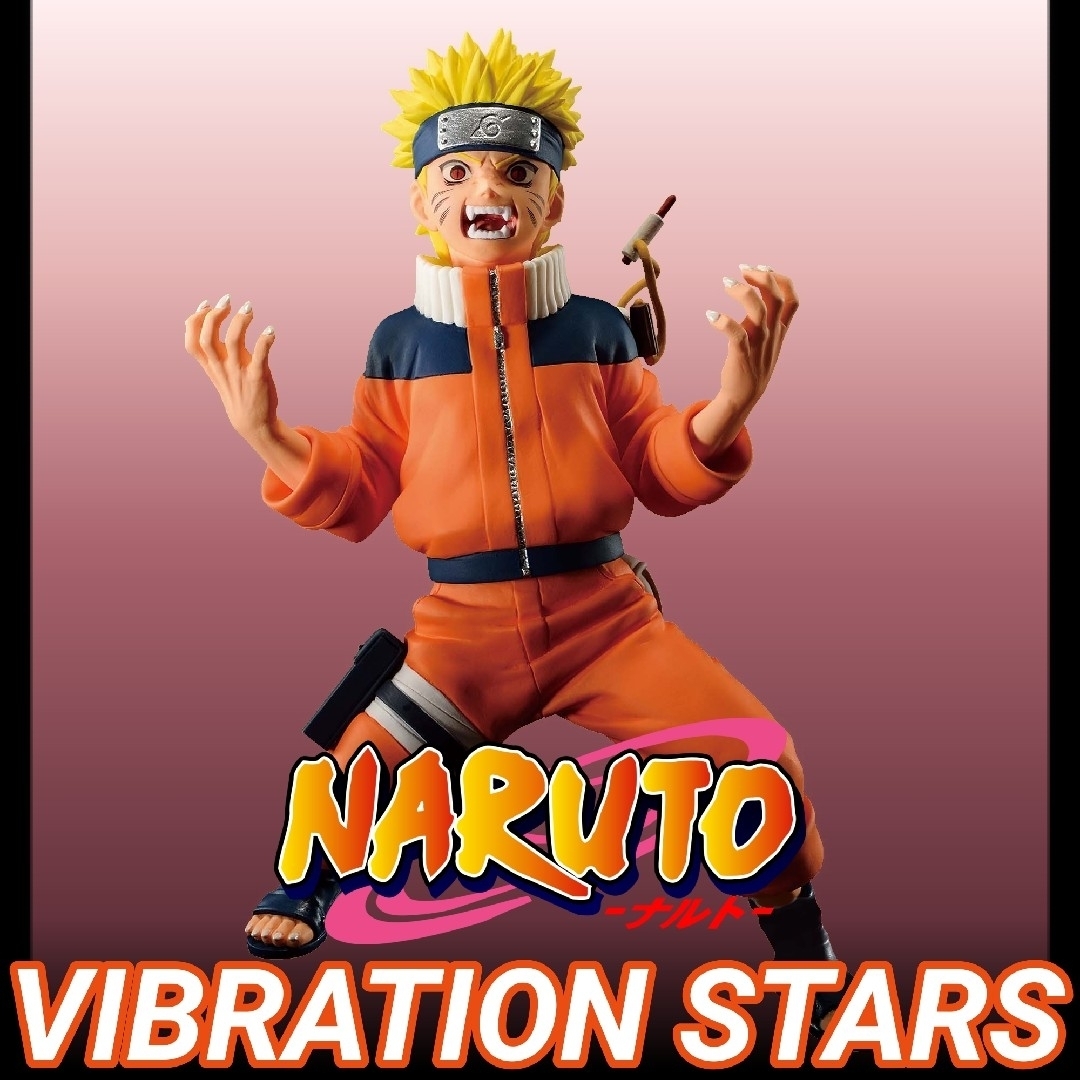 BANPRESTO - NARUTO 20周年記念衣装 フィギュアの通販 by アニマル's
