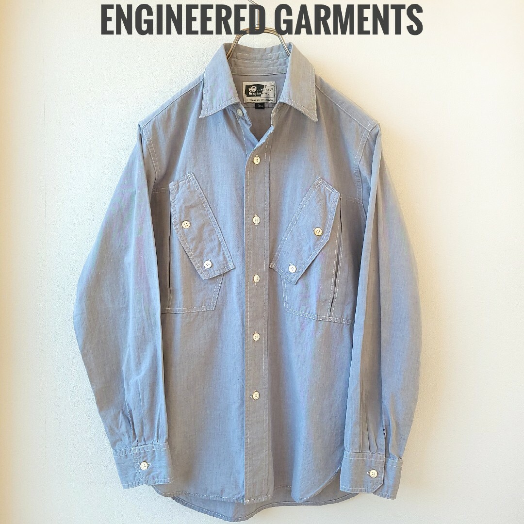 Engineered Garments  コットンリネンワークシャツ