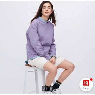 ユニクロ(UNIQLO)のエアリズムコットンUVカットクルーネックＴ（長袖）(Tシャツ/カットソー(七分/長袖))