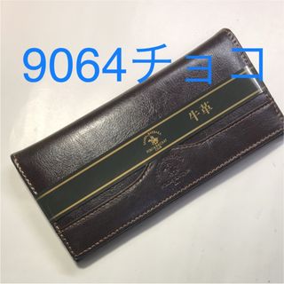 新品 長財布 メンズ(長財布)