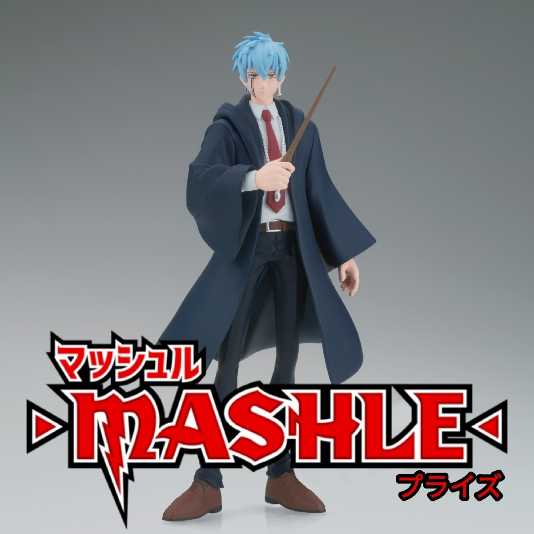 マッシュル マッシュ DXF フィギュア