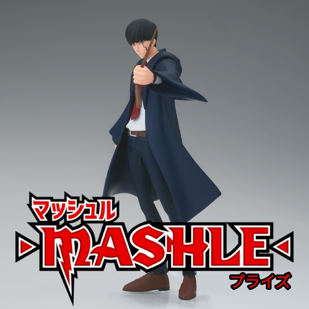 マッシュル マッシュ DXF フィギュア | フリマアプリ ラクマ