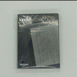 アマゾン(Amazon)のKindle 第7世代 Wi-Fi キャンペーン情報付き 4GB ブラック(電子ブックリーダー)