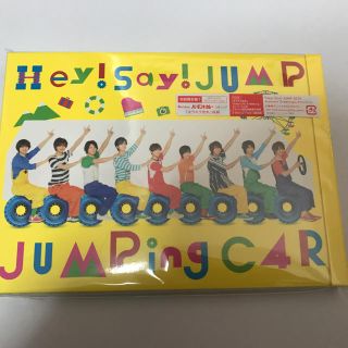 ジャニーズ(Johnny's)の初回限定盤1 Hey!Say!JUMP JUMPingC4R(ポップス/ロック(邦楽))