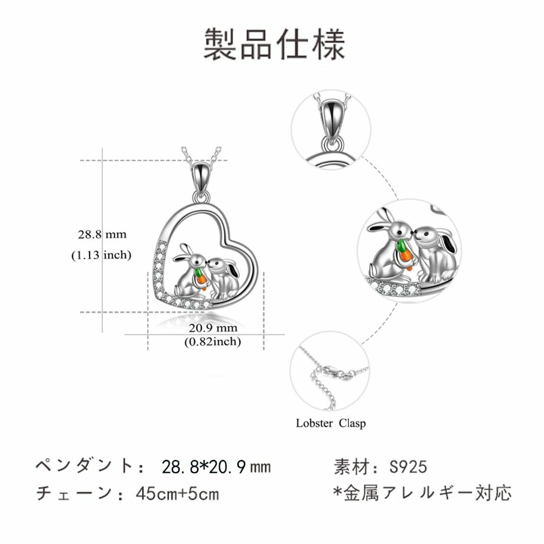 [YFN] かわいい 動物 ネックレス シルバーS925 金属アレルギー対応 ハ