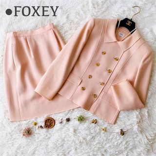 フォクシー(FOXEY) セットアップスーツ(メンズ)の通販 2点