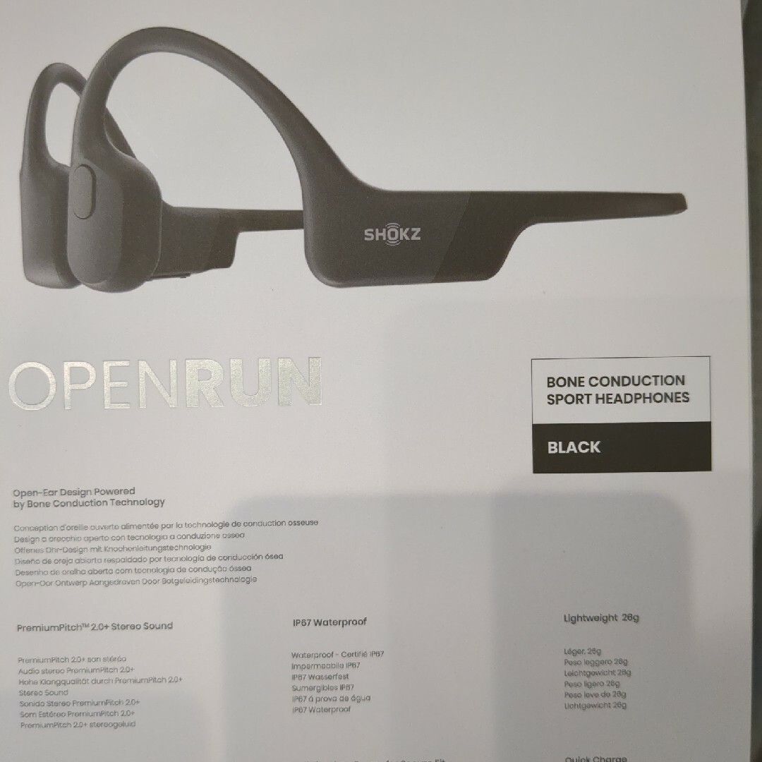 【新品未開封】SHOKZ OPENRUN BLACK S803