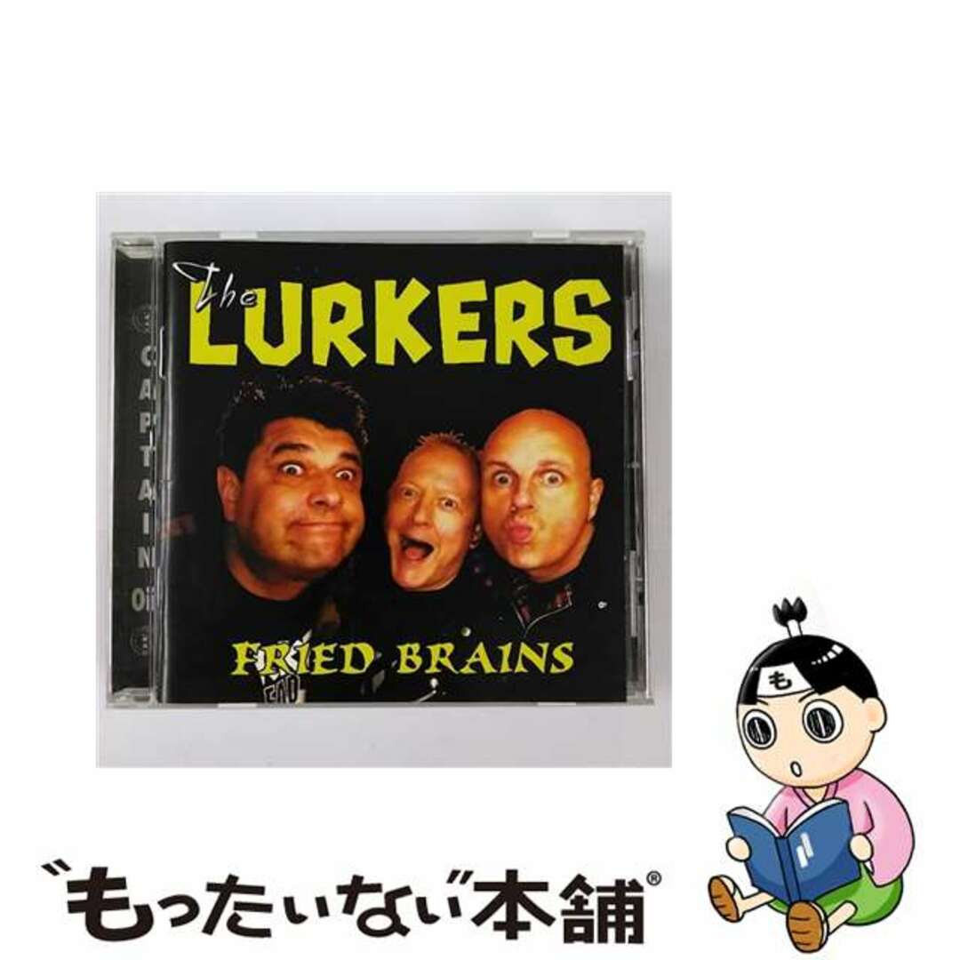 もったいない本舗Fried Brains Lurkers