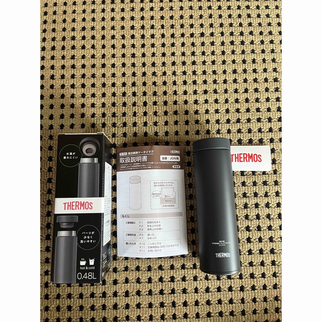 THERMOS(サーモス)のTHERMOS サーモス水筒HOT&COLDダークグレー新品 キッズ/ベビー/マタニティの授乳/お食事用品(水筒)の商品写真