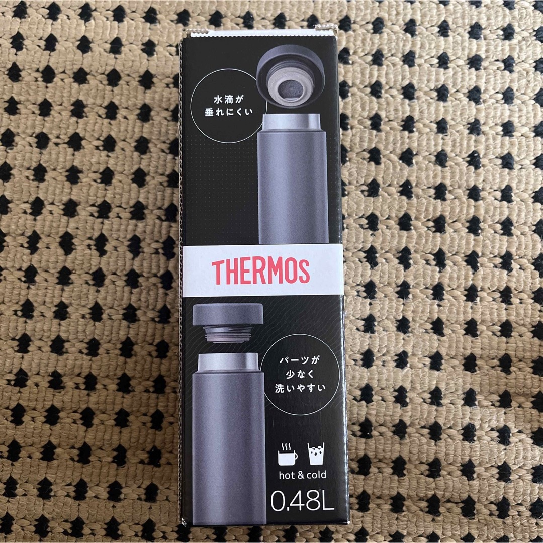 THERMOS(サーモス)のTHERMOS サーモス水筒HOT&COLDダークグレー新品 キッズ/ベビー/マタニティの授乳/お食事用品(水筒)の商品写真