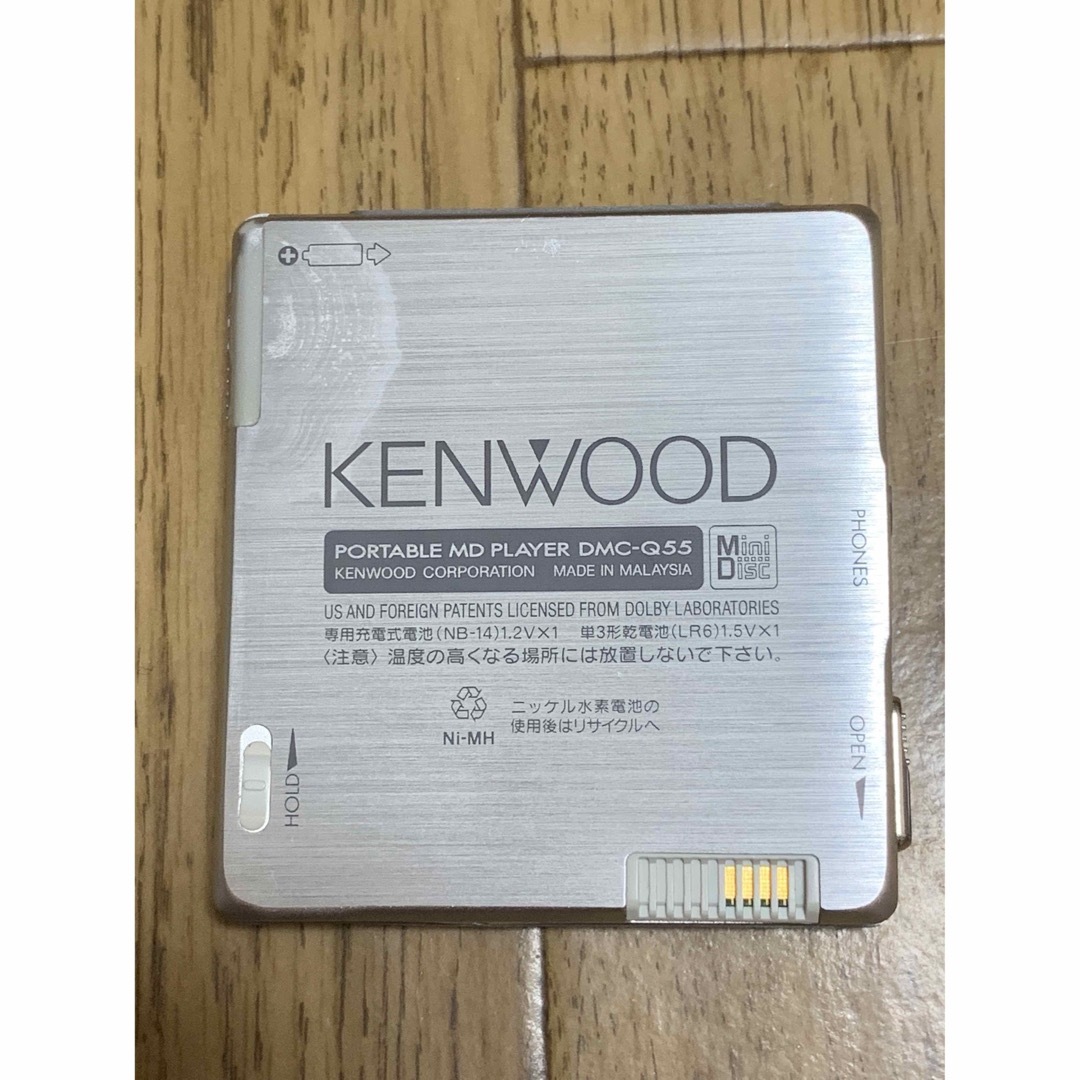 KENWOOD(ケンウッド)の【ジャンク品】KENWOOD DMC-Q55 MDウォークマン スマホ/家電/カメラのオーディオ機器(ポータブルプレーヤー)の商品写真