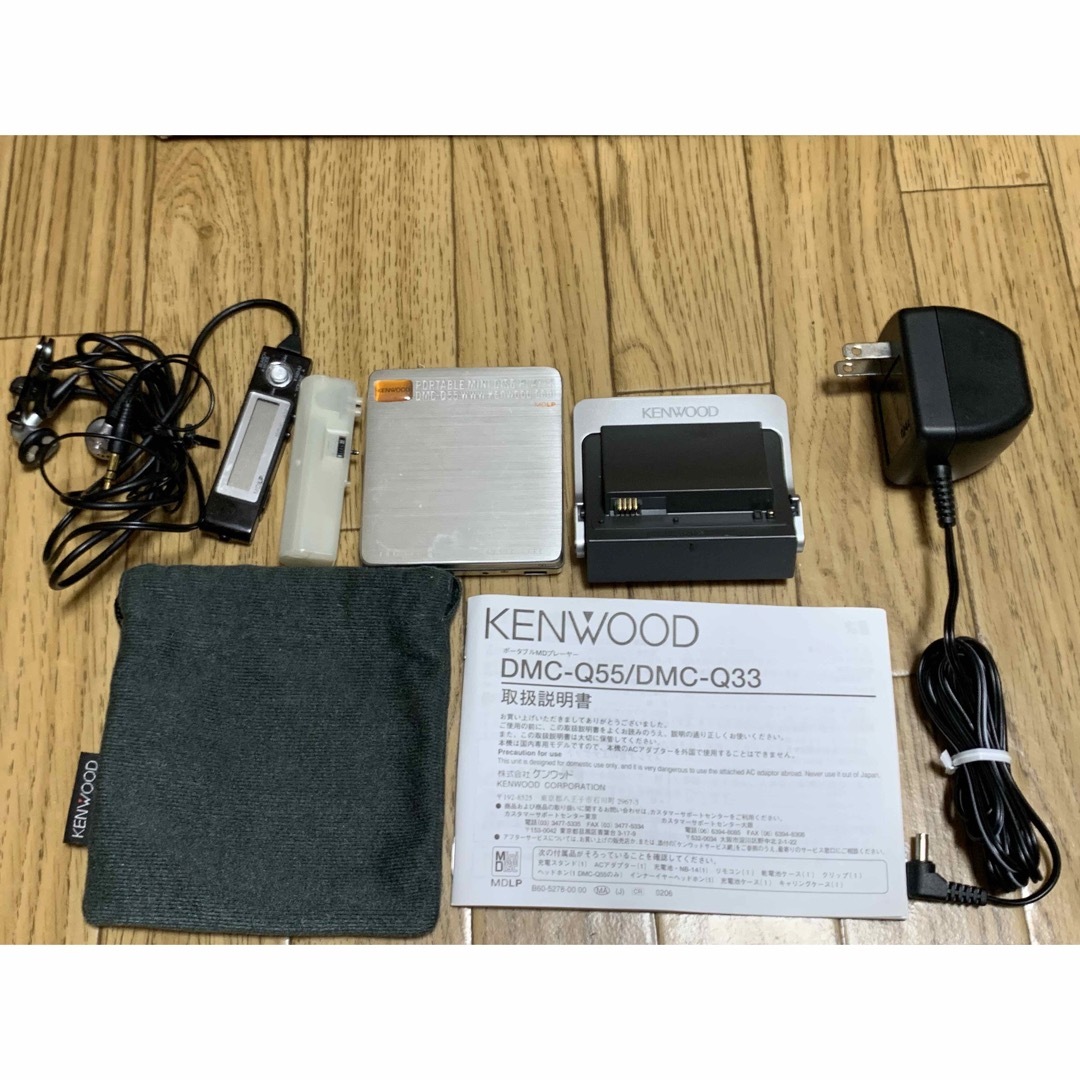 KENWOOD(ケンウッド)の【ジャンク品】KENWOOD DMC-Q55 MDウォークマン スマホ/家電/カメラのオーディオ機器(ポータブルプレーヤー)の商品写真