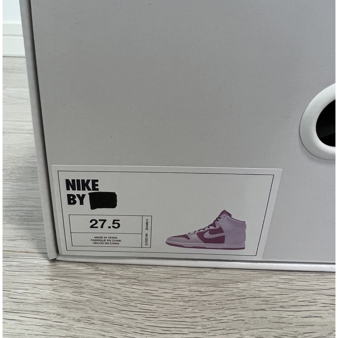 NIKE(ナイキ)のNike Dunk High By You ナイキ　ダンク　バイユー　27.5 メンズの靴/シューズ(スニーカー)の商品写真