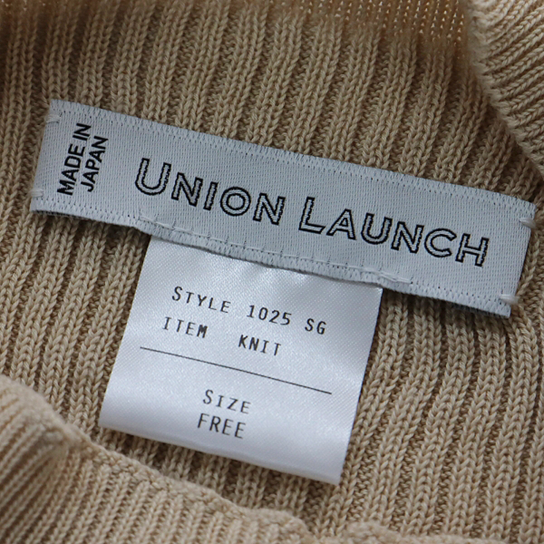 2020SS UNION LAUNCH ユニオンランチ COTTON RIB KNIT コットンリブニット ハイネックトップスF/ベージュ【2400013394741】 8