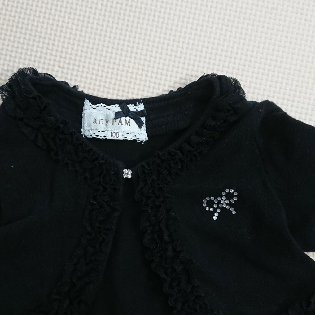 anyFAM(エニィファム)のエニィファム ボレロ 100 黒 キッズ/ベビー/マタニティのキッズ服女の子用(90cm~)(カーディガン)の商品写真