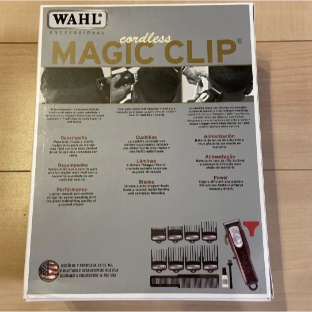 Wahl 5Star Cordless Magic Clip　バリカン　希少 スマホ/家電/カメラの美容/健康(メンズシェーバー)の商品写真