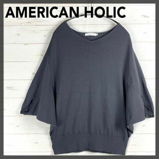 アメリカンホリック(AMERICAN HOLIC)のAMERICANHOLIC アメリカンホリック ドルマンスリーブ カットソー M(Tシャツ(長袖/七分))