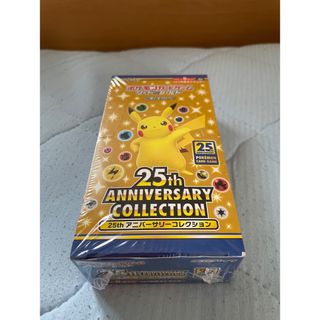 ポケモン(ポケモン)のポケモンカード　25th anniversary collection(Box/デッキ/パック)