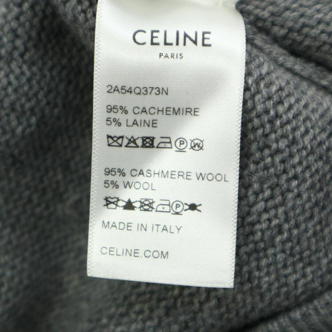 セリーヌ CELINE 23SS モノグラム ダブルフェイス ジョガー パンツ