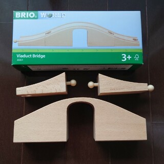 ブリオ(BRIO)のBRIO 陸橋　33351(電車のおもちゃ/車)