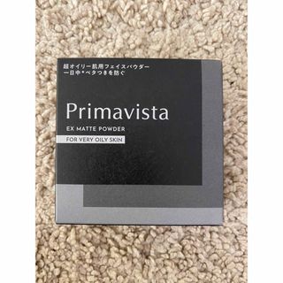 プリマヴィスタ(Primavista)の新品未使用　プリマヴィスタ EXマットパウダー 超オイリー肌用　フェイスパウダー(フェイスパウダー)