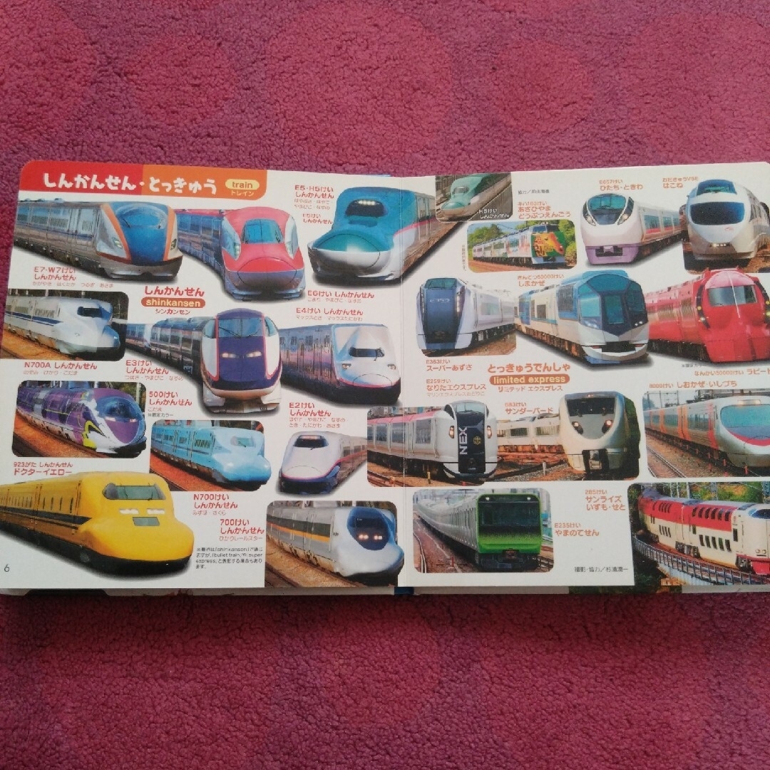 ハンプティ様専用★おまとめ①