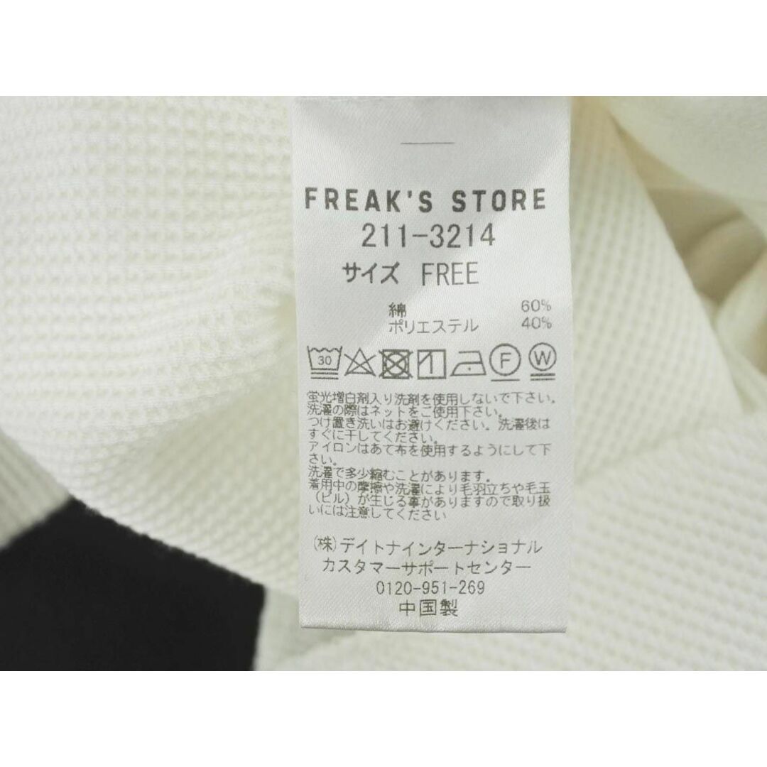 FREAK'S STORE(フリークスストア)のフリークスストア サーマル 5分袖 Tシャツ sizeF/白 ■◆ レディース レディースのトップス(Tシャツ(長袖/七分))の商品写真