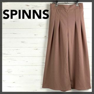 スピンズ(SPINNS)のSPINNS スピンズ タック ガウチョパンツ ピンク(バギーパンツ)