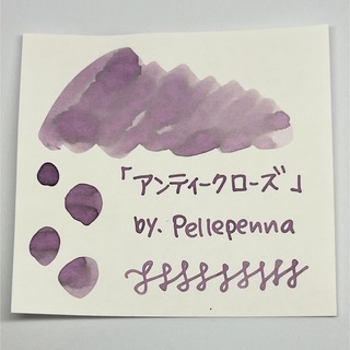 セーラー(Sailor)のペレペンナ6/3新発売『アンティークローズ』　7ml 小分け(ペン/マーカー)
