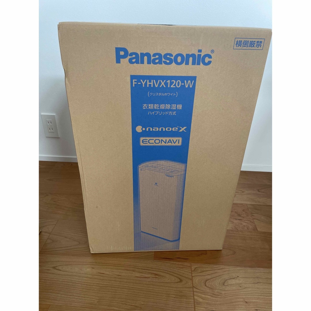 パナソニック　Panasonic 衣類乾燥除湿機  F-YHVX120-W