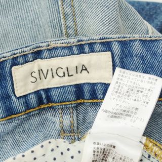 SIVIGLIA - 【中古】シビリア SIVIGLIA リペア加工 デニムパンツ