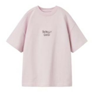 ザラキッズ(ZARA KIDS)の新品タグ付　プレミアムエンブロイダリーテキストTシャツ(Tシャツ/カットソー)