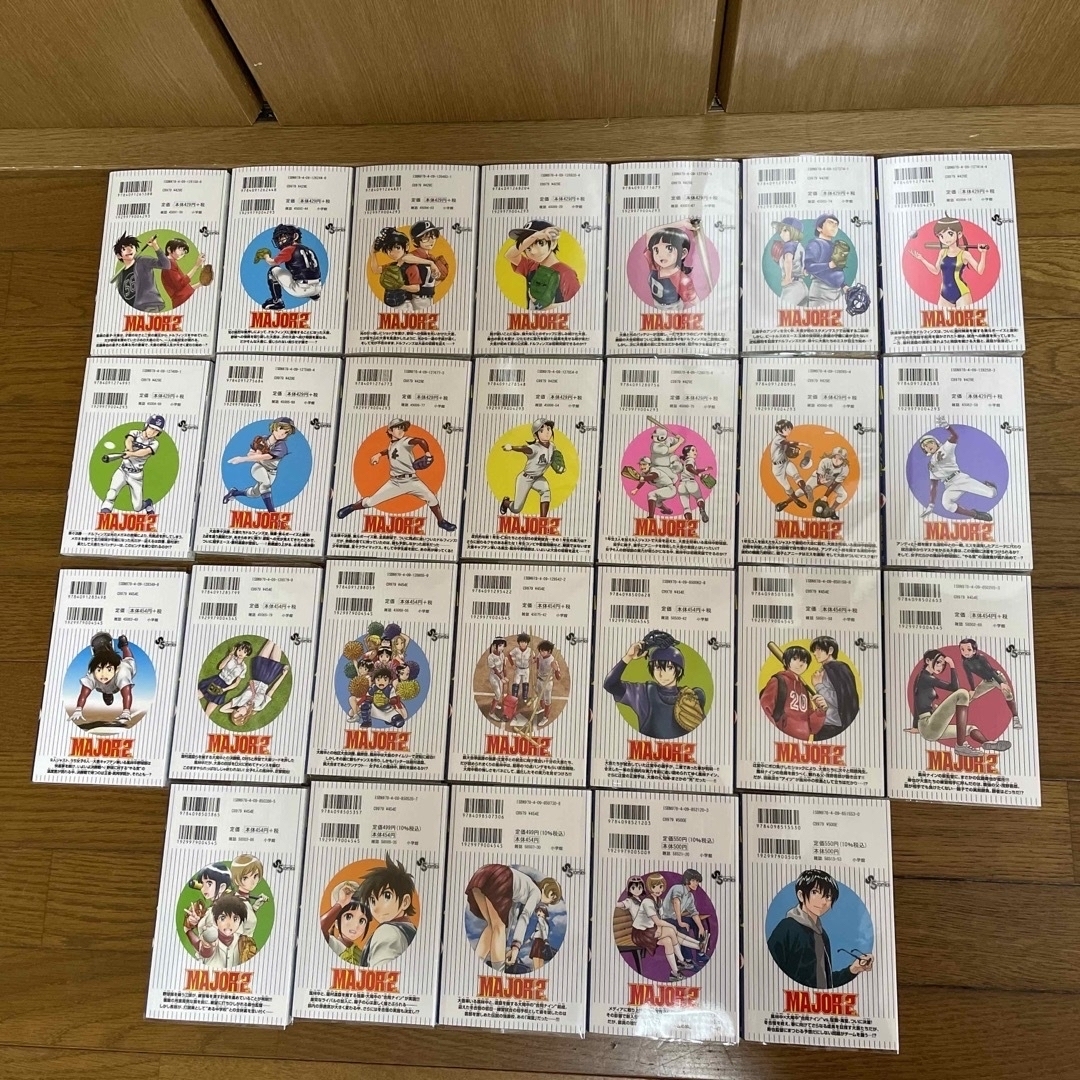 MAJOR 2nd 全巻 (1〜26巻) メジャーセカンド MAJOR 2nd 全巻 (1〜26巻) メジャーセカンド