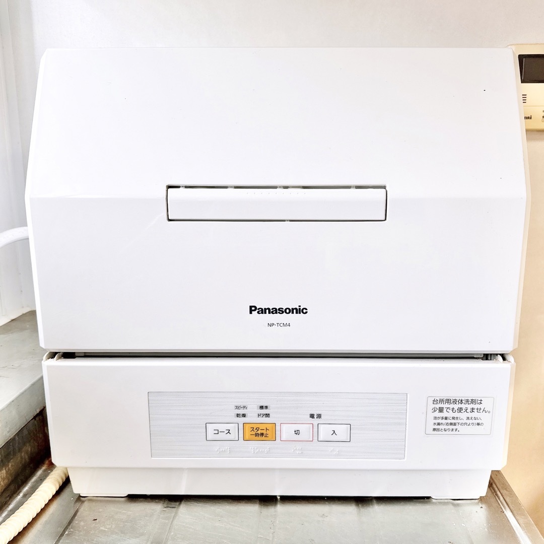 Panasonic 食器洗い乾燥機 NP-TCM4-W 2021年製-