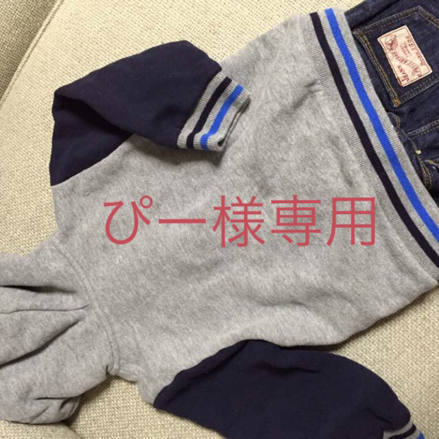 PETIT BATEAU(プチバトー)のぴー様専用♡美品プチバトー⚓︎パーカー キッズ/ベビー/マタニティのベビー服(~85cm)(ジャケット/コート)の商品写真